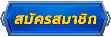 playgame789
