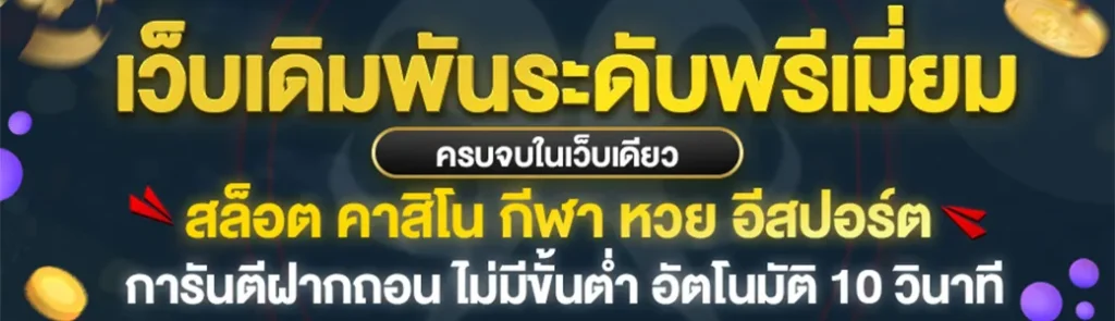 holdem999
