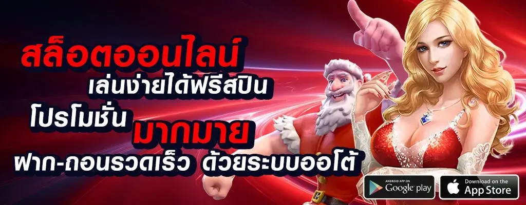cashgame168 เว็บตรง